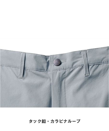 【G.G.】全3色・ハーフパンツ（接触冷感性・ストレッチ・消臭・イージーケア・野帳ポケット・反射・ノータック・脇ゴム・男女兼用）