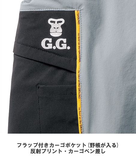 【G.G.】全3色・ハーフパンツ（接触冷感性・ストレッチ・消臭・イージーケア・野帳ポケット・反射・ノータック・脇ゴム・男女兼用）