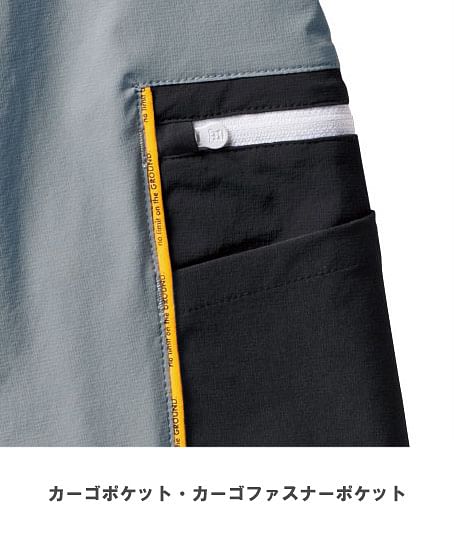 【G.G.】全3色・ハーフパンツ（接触冷感性・ストレッチ・消臭・イージーケア・野帳ポケット・反射・ノータック・脇ゴム・男女兼用）