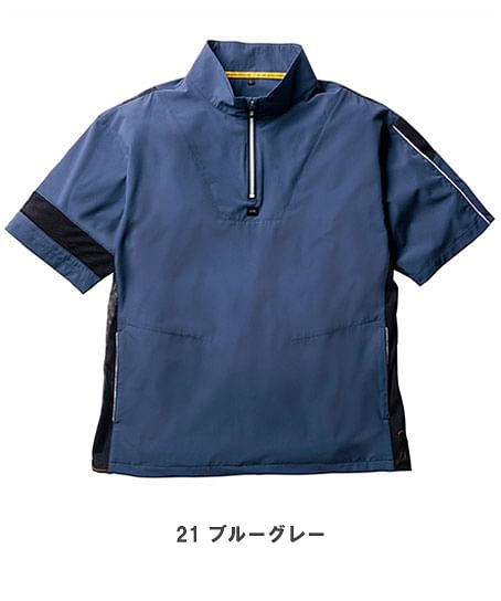 【G.G.】全2色・半袖Tシャツ（ストレッチ・冷感・消臭ハーフジップ、胸ポケット無）