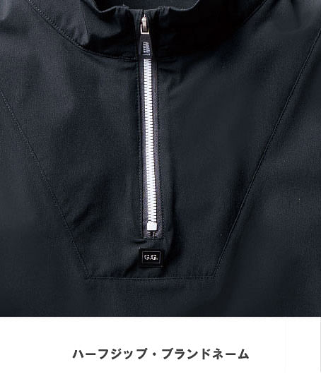 【G.G.】全2色・半袖Tシャツ（ストレッチ・冷感・消臭ハーフジップ、胸ポケット無）