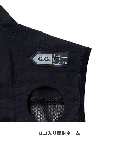 【G.G.】 全1色 アイスパッドベストセット