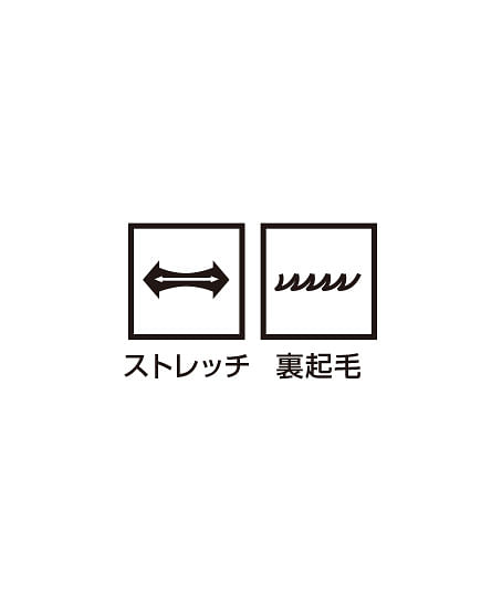 【G.G.】全2色・ジョガーパンツ（ノータック・ストレッチ・裏起毛）