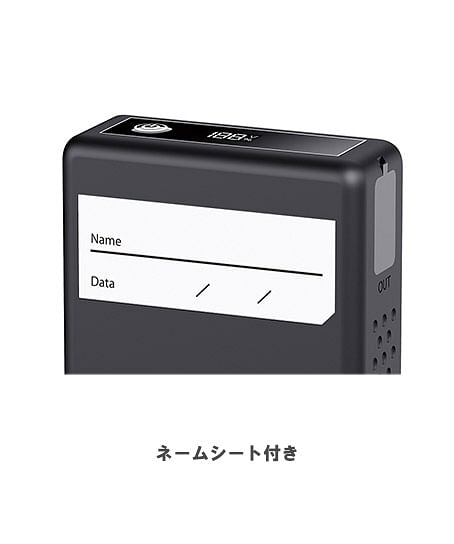【G.G.】バッテリー（最大15V）※返品不可※