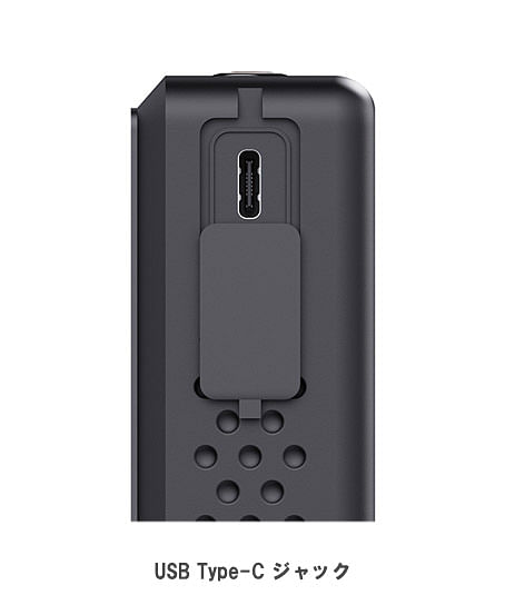 【G.G.】バッテリー（最大15V）※返品不可※