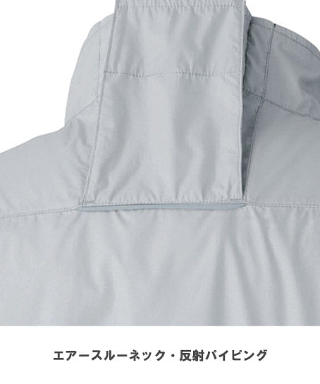 【G.G.】EFコンプリートセット（9V・薄型ファン）