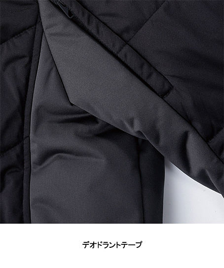 防寒ブルゾン（ストレッチ・撥水・消臭・防風）