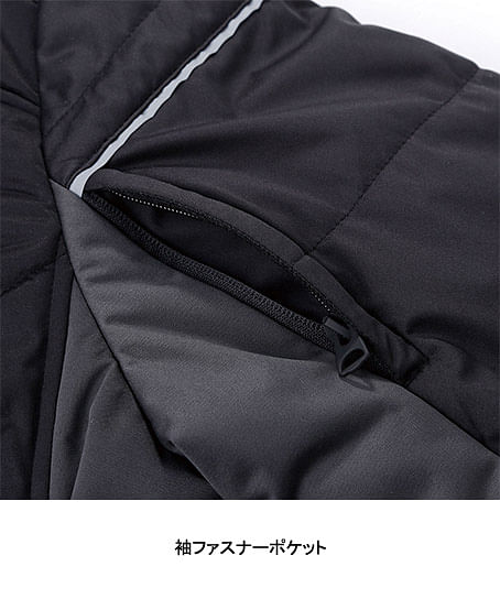 防寒ブルゾン（ストレッチ・撥水・消臭・防風）