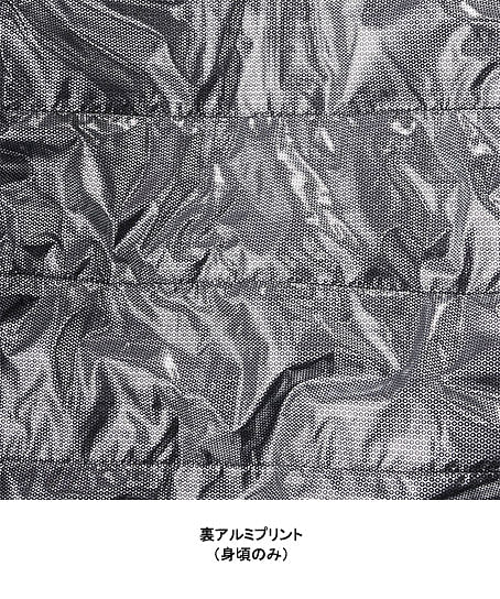 防寒ブルゾン（消臭・撥水）