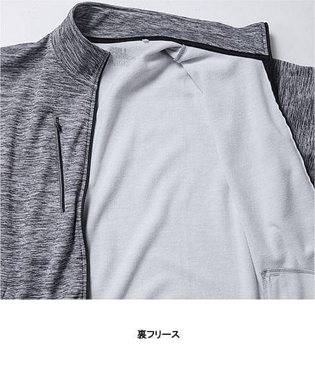 ストレッチ軽防寒ブルゾン（ストレッチ・裏フリース・反射・イージーケア）