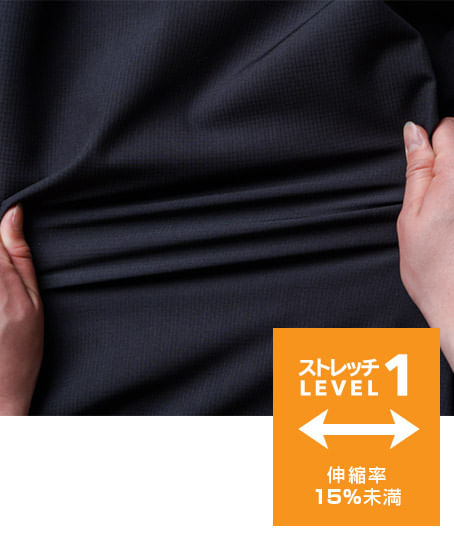 【全３色】防寒ブルゾン（ストレッチ・防風・透湿 10，000g/ ㎡・24h・男女兼用）