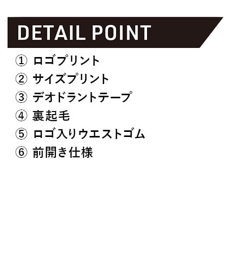【G.G.】全2色・サポートタイツ（裏起毛・消臭・吸汗速乾・ストレッチ）