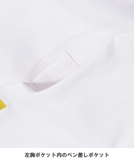 【全4色】BEAMS DESIGN　リンガーポロ（ストレッチ・メンズ）
