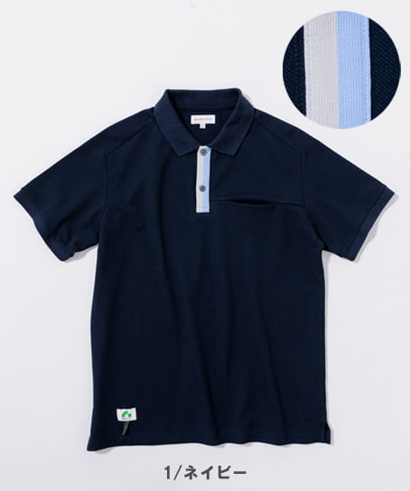 【全4色】BEAMS DESIGN　リンガーポロ半袖（ストレッチ・メンズ）