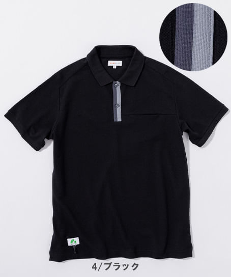 【全4色】BEAMS DESIGN　リンガーポロ半袖（ストレッチ・メンズ）