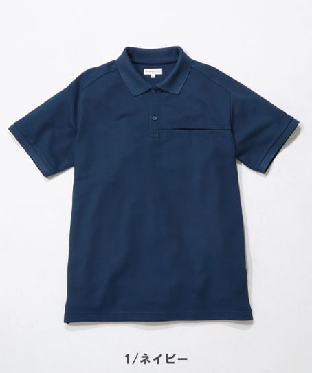 【全4色】BEAMS DESIGN　ポロシャツ半袖（ストレッチ・男女兼用）