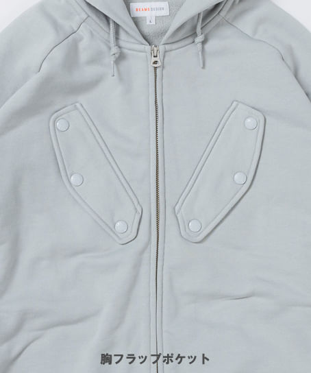 【全4色】BEAMS DESIGN　長袖パーカ（ストレッチ・メンズ）