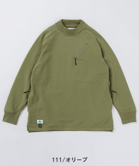 【全4色】BEAMS DESIGN　長袖Tシャツ（ストレッチ・メンズ）