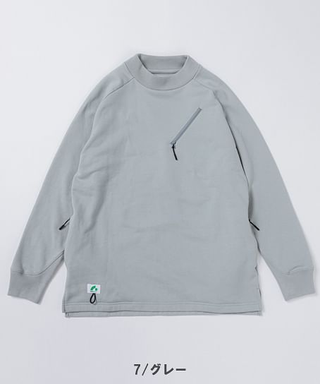 全4色】BEAMS DESIGN 長袖Tシャツ（ストレッチ・メンズ） B2605
