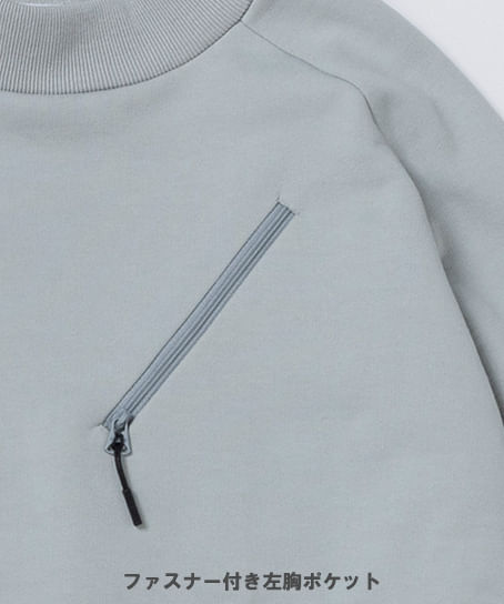 【全4色】BEAMS DESIGN　長袖Tシャツ（ストレッチ・メンズ）