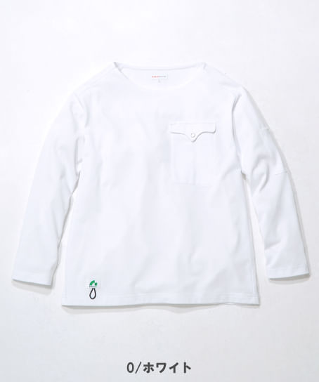 【全3色】BEAMS DESIGN　TEEボートネック長袖（ストレッチ・男女兼用）