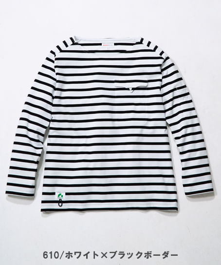 【全3色】BEAMS DESIGN　TEEボートネック長袖（ストレッチ・男女兼用）
