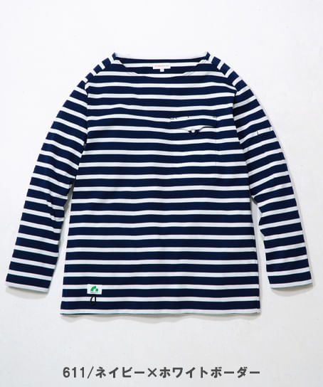 【全3色】BEAMS DESIGN　TEEボートネック長袖（ストレッチ・男女兼用）