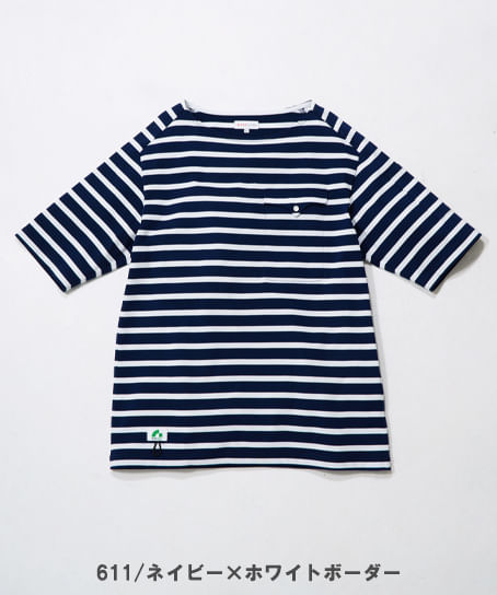 【全3色】BEAMS DESIGN　TEEボートネック半袖（ストレッチ・男女兼用）