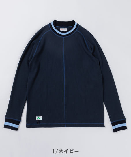 【全4色】BEAMS DESIGN　長袖Tシャツ（ストレッチ・メンズ）