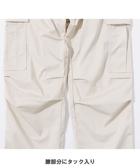 【全3色】BEAMS DESIGN　ペインターカーゴパンツ（ストレッチ・メンズ）