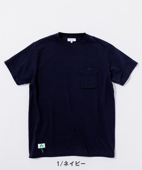 【全4色】BEAMS DESIGN　ワークポケットTシャツ（半袖・ストレッチ・メンズ）
