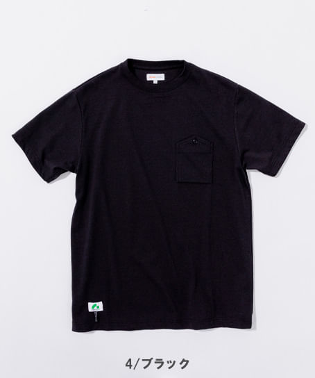 【全4色】BEAMS DESIGN　ワークポケットTシャツ（半袖・ストレッチ・メンズ）
