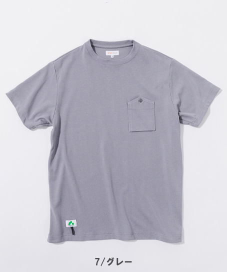 【全4色】BEAMS DESIGN　ワークポケットTシャツ（半袖・ストレッチ・メンズ）