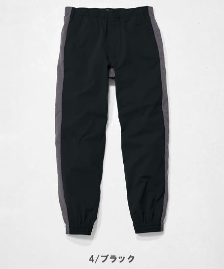 【全3色】BEAMS DESIGN　トラックパンツ（ストレッチ・男女兼用）
