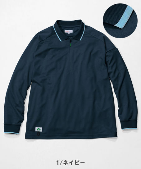 【全4色】BEAMS DESIGN　ハーフZIPポロ長袖（ストレッチ・男女兼用）