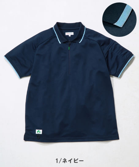 【全4色】BEAMS DESIGN　ハーフZIPポロ半袖（ストレッチ・男女兼用）