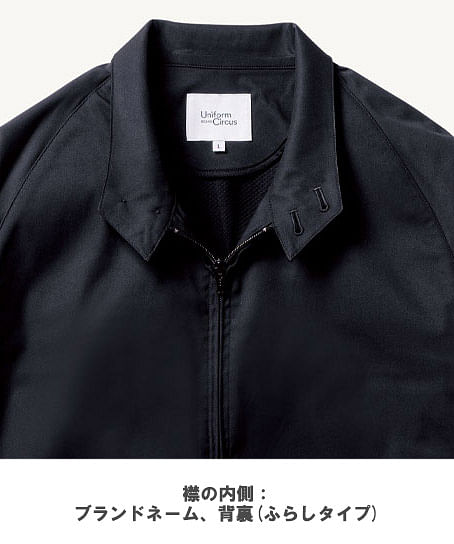 【全3色】BEAMS DESIGN 長袖ブルゾン(男女兼用)
