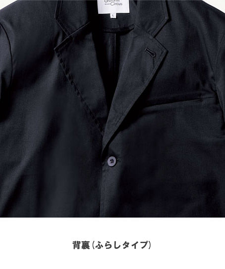 【全3色】BEAMS DESIGN 長袖ジャケット（男女兼用）