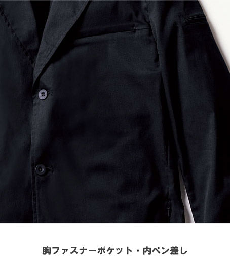 【全3色】BEAMS DESIGN 長袖ジャケット（男女兼用）