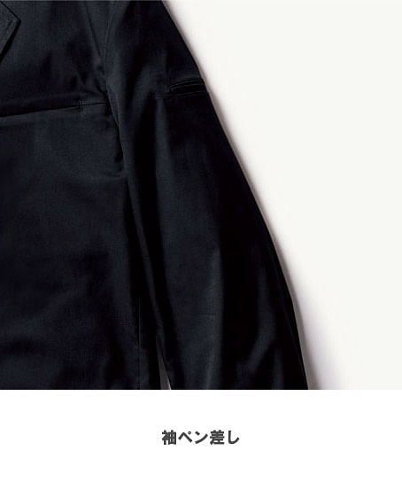 【全3色】BEAMS DESIGN 長袖ジャケット（男女兼用）