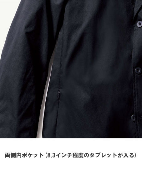 【全3色】BEAMS DESIGN 長袖ジャケット（男女兼用）
