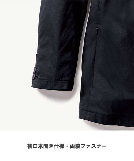【全3色】BEAMS DESIGN 長袖ジャケット（男女兼用）