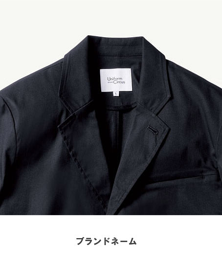 【全3色】BEAMS DESIGN 長袖ジャケット（男女兼用）