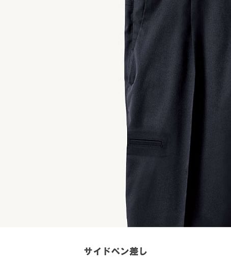 【全3色】BEAMS DESIGN スラックス（ワンタック・脇ゴム）