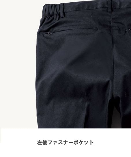【全3色】BEAMS DESIGN スラックス（ワンタック・脇ゴム）