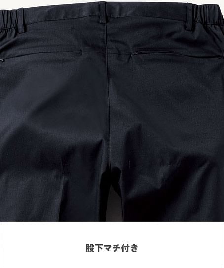【全3色】BEAMS DESIGN スラックス（ワンタック・脇ゴム）
