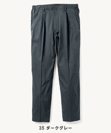 【全3色】BEAMS DESIGN スラックス（ワンタック・脇ゴム）