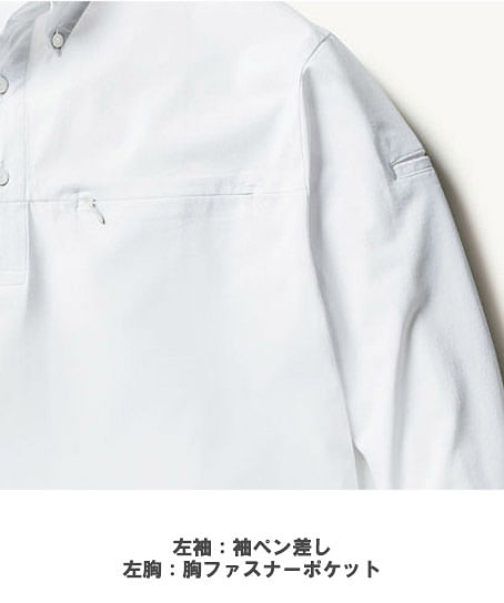 【全3色】BEAMS DESIGN 長袖ポロシャツ（ストレッチ性・吸汗速乾・ボタンダウン・胸ポケット有・男女兼用）