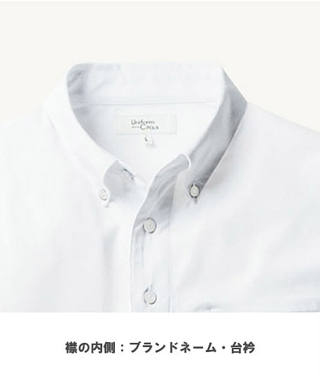 【全3色】BEAMS DESIGN 長袖ポロシャツ（ストレッチ性・吸汗速乾・ボタンダウン・胸ポケット有・男女兼用）