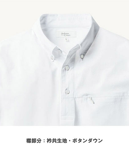 【全3色】BEAMS DESIGN 長袖ポロシャツ（ストレッチ性・吸汗速乾・ボタンダウン・胸ポケット有・男女兼用）
